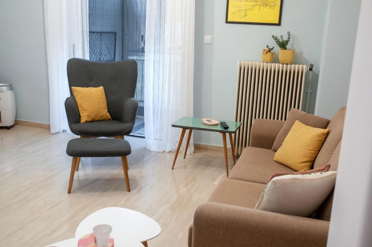 Mid Century Modern Apartment - Atelier Ancient Olympia Exterior foto